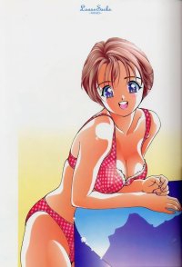 BUY NEW sakura diaries - 84552 Premium Anime Print Poster